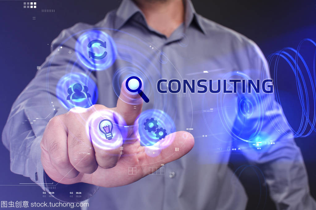 年輕生意與技術(shù)咨詢 互聯(lián)網(wǎng)時(shí)代的機(jī)遇與挑戰(zhàn)